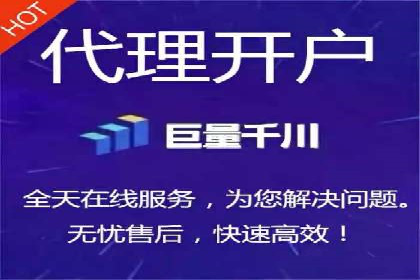 SEM托管服务，成功案例深度分析