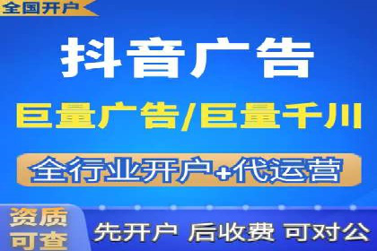 行业对比：不同行业的信息流推广策略对比分析