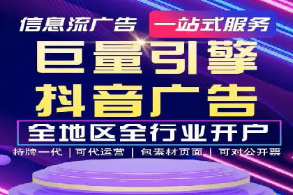 充值高返点的成功之路：多角度案例分析